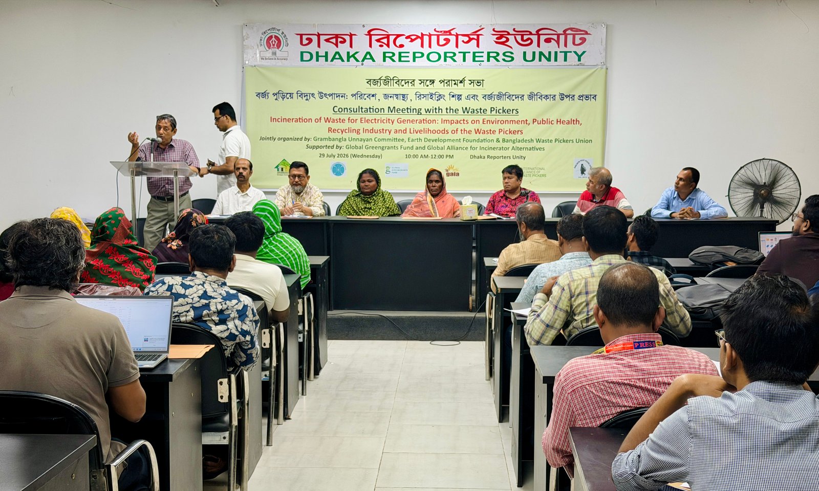 Waste and Plastic Pollution Management Photo 28